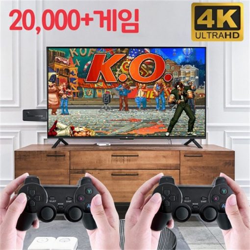 무선 오락실 게임기 20000종 HDMI 레트로 게임기 가정용 고전 게임기 64G 한국어 지원